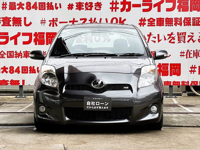VITZ ヴィッツ RS【後期】【5MT】【カスタム】【総合評価優良車】