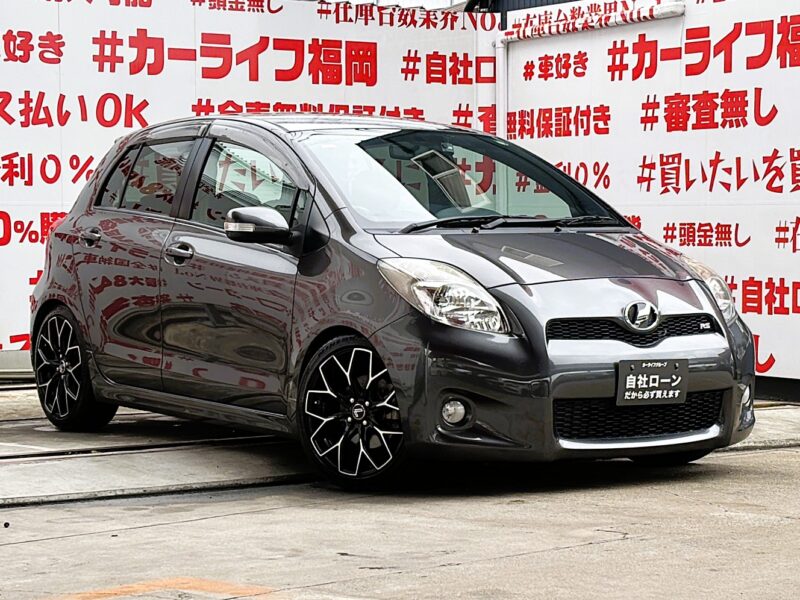 VITZ ヴィッツ RS【後期】【5MT】【カスタム】【総合評価優良車】