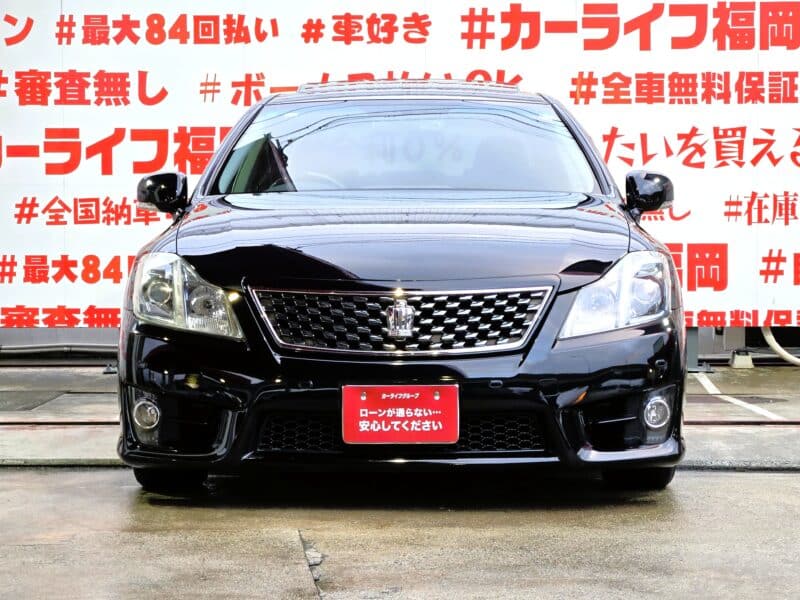 CROWN クラウン 2.5アスリート【後期型】【カスタム】【総合評価優良車】