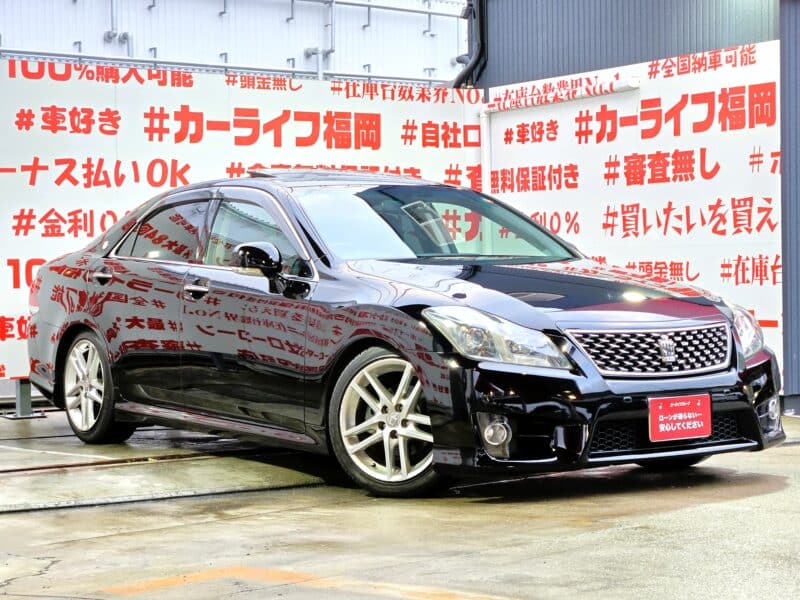 CROWN クラウン 2.5アスリート【後期型】【カスタム】【総合評価優良車】