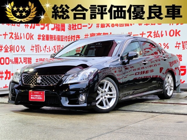 CROWN　クラウン　2.5アスリート【後期型】【カスタム】【総合評価優良車】