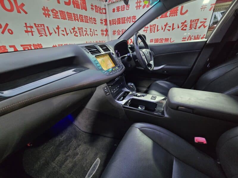 CROWN クラウン 2.5アスリート【後期型】【カスタム】【総合評価優良車】