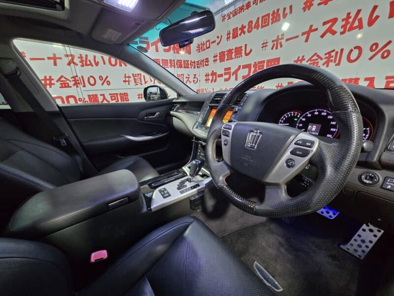 CROWN クラウン 2.5アスリート【後期型】【カスタム】【総合評価優良車】