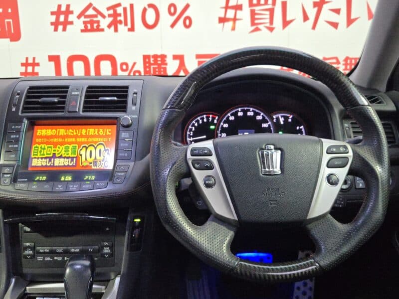 CROWN クラウン 2.5アスリート【後期型】【カスタム】【総合評価優良車】