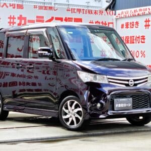 ROOX ルークス ハイウェイスター