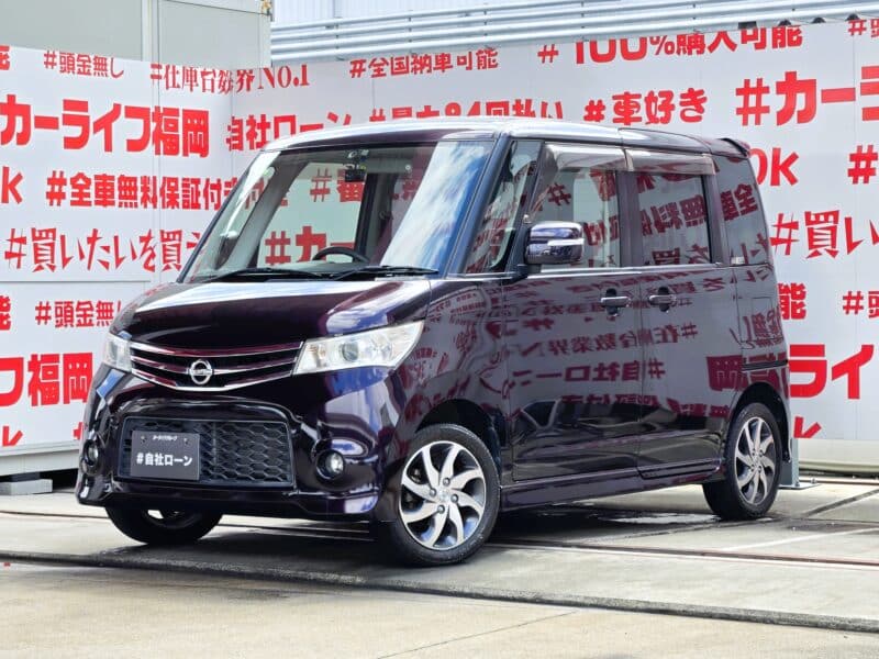 ROOX ルークス ハイウェイスター