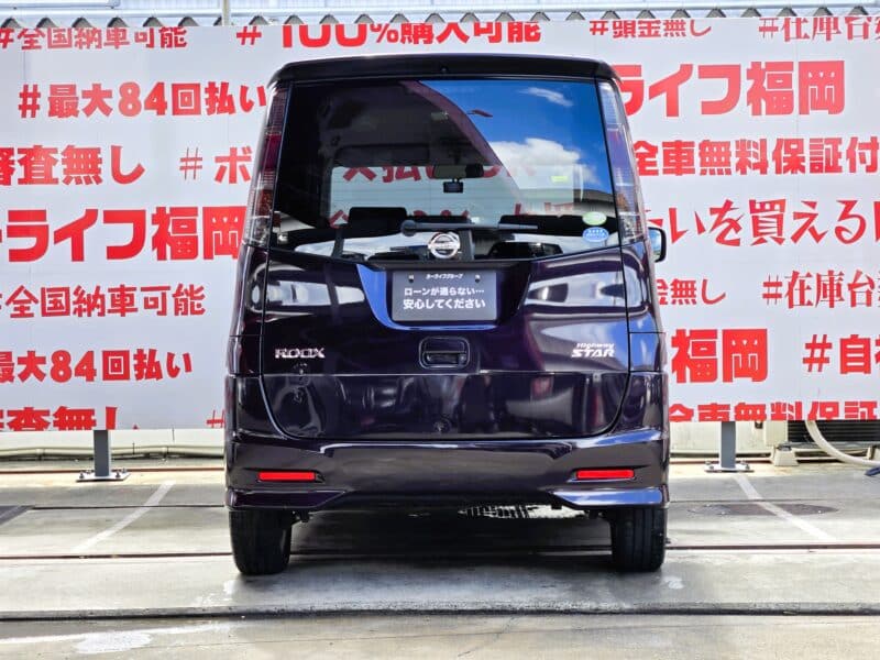 ROOX ルークス ハイウェイスター