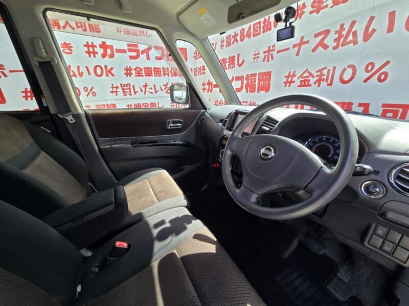 ROOX ルークス ハイウェイスター