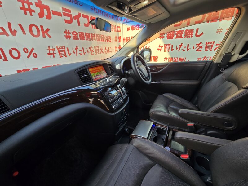 ELGRAND エルグランド 350ハイウェイスター プレミアム【カスタム】【総合評価優良車】