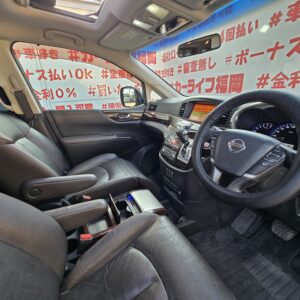 ELGRAND　エルグランド　350ハイウェイスター　プレミアム【カスタム】【総合評価優良車】