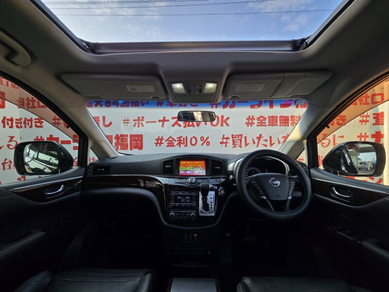 ELGRAND エルグランド 350ハイウェイスター プレミアム【カスタム】【総合評価優良車】