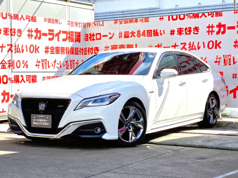CROWN　クラウン　ハイブリッド　RS　【カスタム】