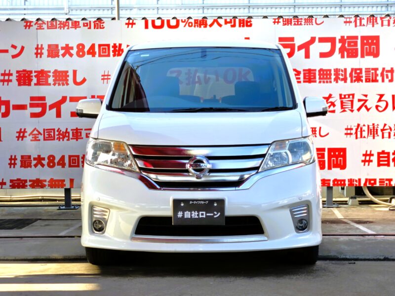 SERENA セレナ ハイウェイスター