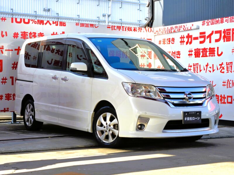 SERENA セレナ ハイウェイスター