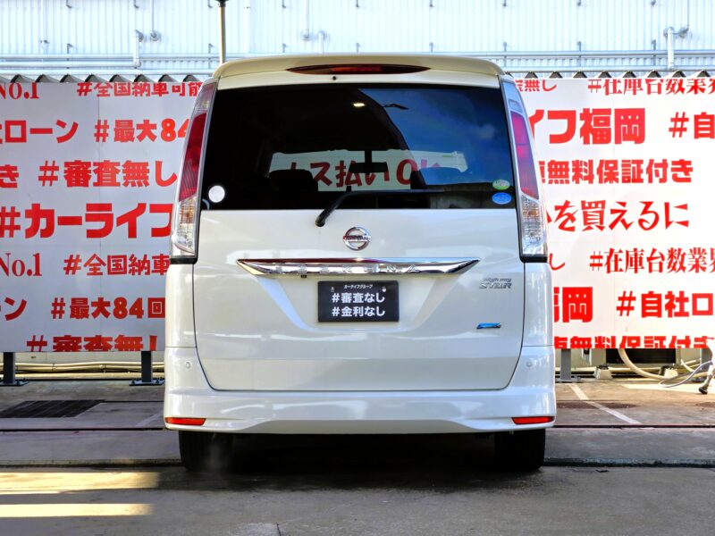 SERENA セレナ ハイウェイスター