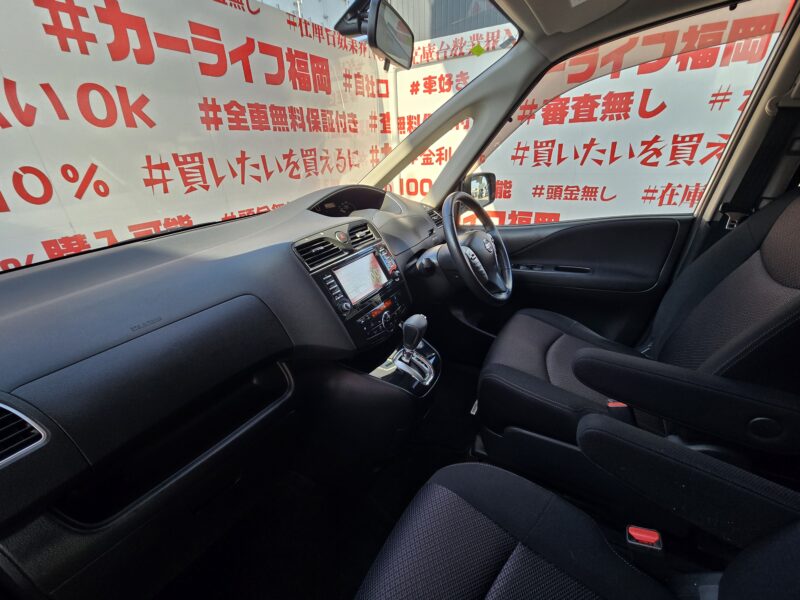 SERENA セレナ ハイウェイスター