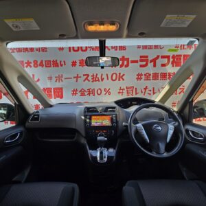 SERENA　セレナ　ハイウェイスター