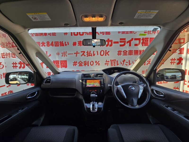 SERENA セレナ ハイウェイスター