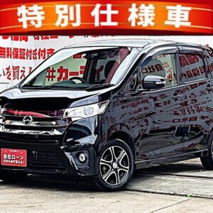 DAYZ デイズ ハイウェイスターX Vセレクション+SafetyⅡ【特別仕様車】