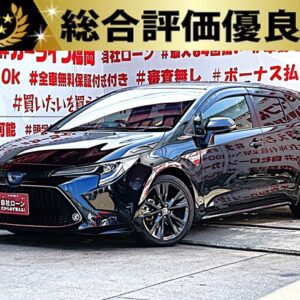COROLLA TOURING カローラツーリング ハイブリッドW×B 【総合評価優良車】