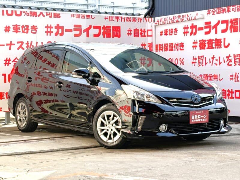 PRIUSα プリウスα S 【カスタム】