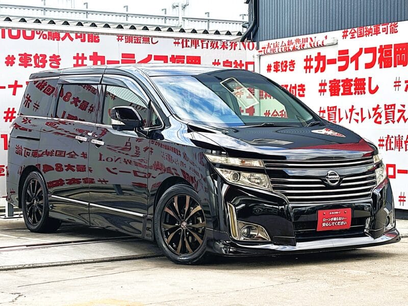 ELGRAND エルグランド アーバンクロム 【特別仕様車】【総合評価優良車】【カスタム】