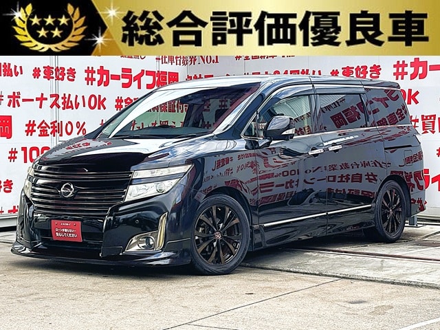 ELGRAND　エルグランド　アーバンクロム　【特別仕様車】【総合評価優良車】【カスタム】