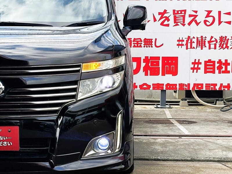 ELGRAND エルグランド アーバンクロム 【特別仕様車】【総合評価優良車】【カスタム】