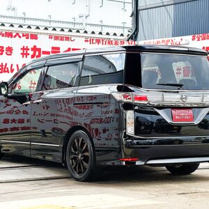 ELGRAND　エルグランド　アーバンクロム　【特別仕様車】【総合評価優良車】【カスタム】