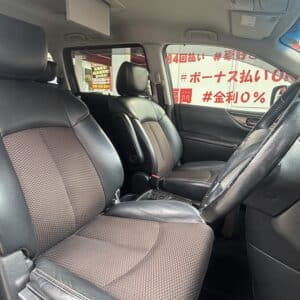 ELGRAND　エルグランド　アーバンクロム　【特別仕様車】【総合評価優良車】【カスタム】