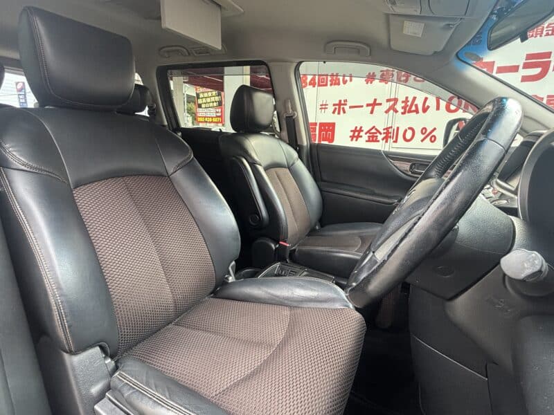 ELGRAND エルグランド アーバンクロム 【特別仕様車】【総合評価優良車】【カスタム】