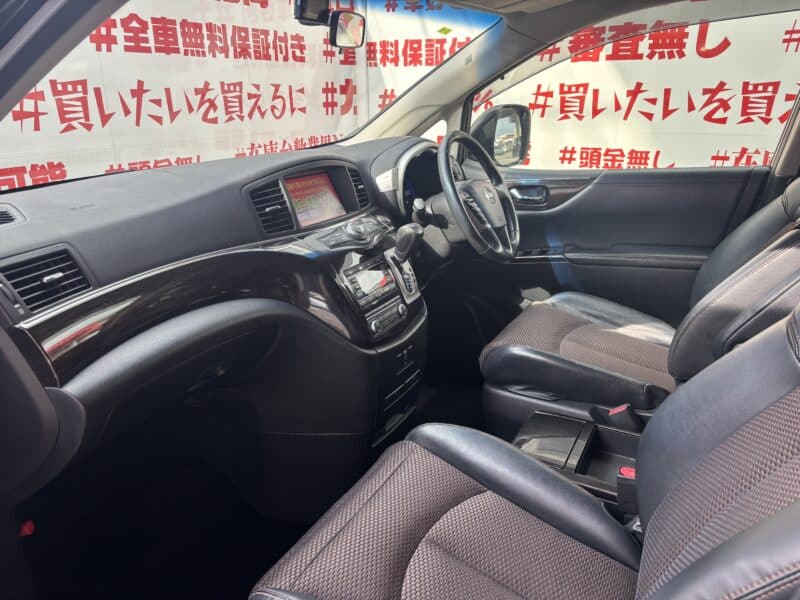 ELGRAND エルグランド アーバンクロム 【特別仕様車】【総合評価優良車】【カスタム】