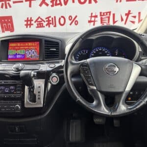 ELGRAND　エルグランド　アーバンクロム　【特別仕様車】【総合評価優良車】【カスタム】