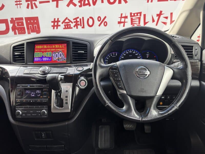 ELGRAND エルグランド アーバンクロム 【特別仕様車】【総合評価優良車】【カスタム】