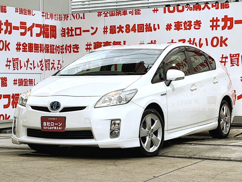 PRIUS　プリウス S　【車検２年付】
