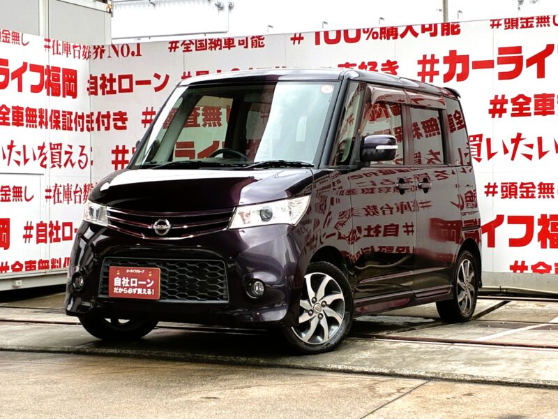 ROOX　ルークス　ハイウェイスター　【ユーザー買い取り車】