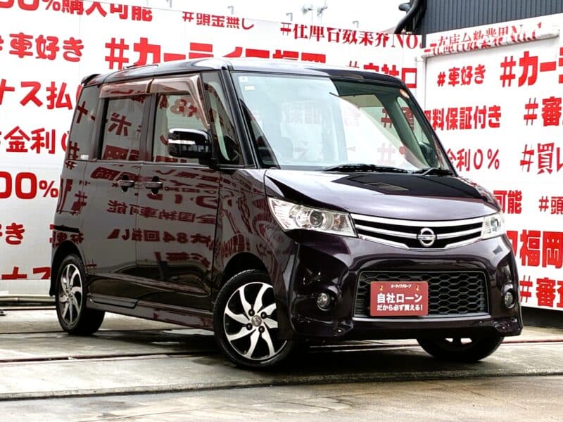 ROOX ルークス ハイウェイスター 【ユーザー買い取り車】