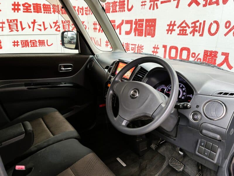 ROOX ルークス ハイウェイスター 【ユーザー買い取り車】