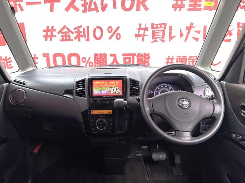 ROOX ルークス ハイウェイスター 【ユーザー買い取り車】