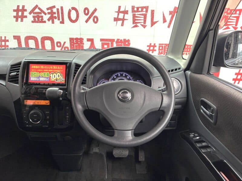 ROOX ルークス ハイウェイスター 【ユーザー買い取り車】