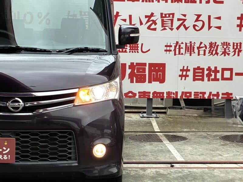 ROOX ルークス ハイウェイスター 【ユーザー買い取り車】