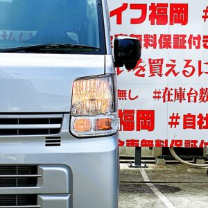 EVERY　エブリィバン　PAリミテッド