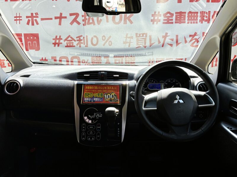 eK CUSTOM eK カスタム G e-アシスト【総合評価優良車】【特別仕様車】【タイヤ4本交換】