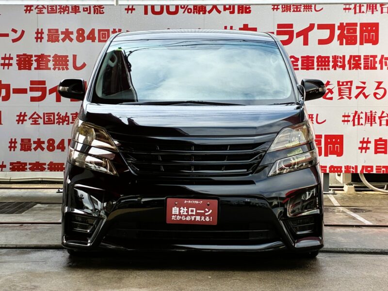 VELLFIRE ヴェルファイア 3.5Z