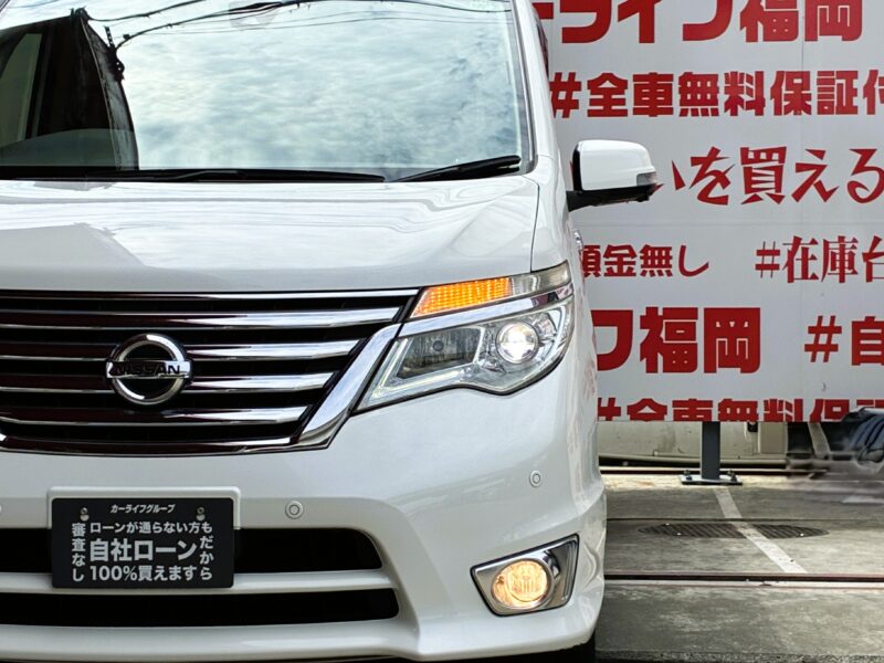 SERENA セレナ ハイウェイスター Vセレクション+Safety S-HYBRIDアドバンスドセーフティパック【総合評価優良車】【特別仕様車】【後期型】