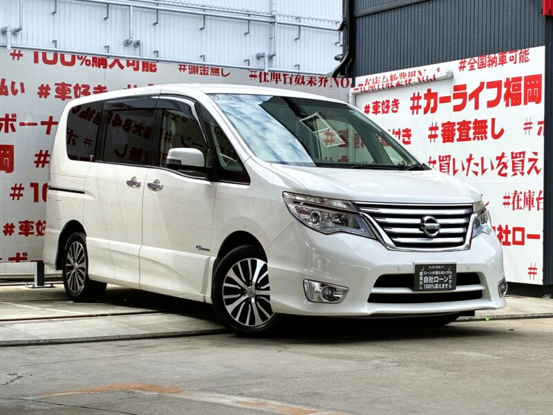 SERENA セレナ ハイウェイスター Vセレクション+Safety S-HYBRIDアドバンスドセーフティパック【総合評価優良車】【特別仕様車】【後期型】