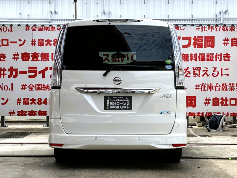 SERENA セレナ ハイウェイスター Vセレクション+Safety S-HYBRIDアドバンスドセーフティパック【総合評価優良車】【特別仕様車】【後期型】