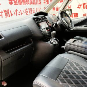 SERENA　セレナ　ハイウェイスター Ｖセレクション＋Ｓａｆｅｔｙ Ｓ－ＨＹＢＲＩＤアドバンスドセーフティパック【総合評価優良車】【特別仕様車】【後期型】　