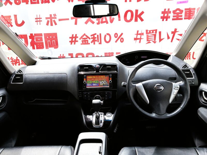 SERENA セレナ ハイウェイスター Vセレクション+Safety S-HYBRIDアドバンスドセーフティパック【総合評価優良車】【特別仕様車】【後期型】