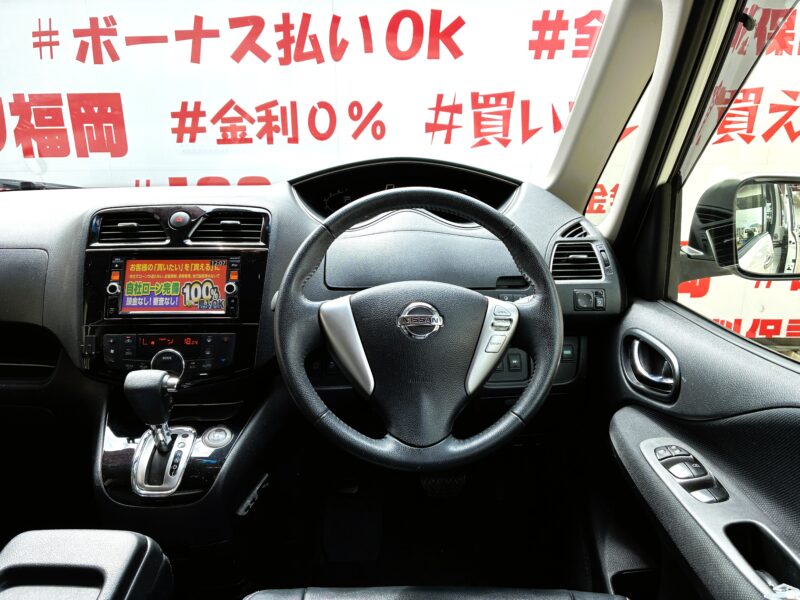 SERENA セレナ ハイウェイスター Vセレクション+Safety S-HYBRIDアドバンスドセーフティパック【総合評価優良車】【特別仕様車】【後期型】